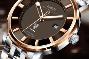 lobinni_l5001-1_(6)